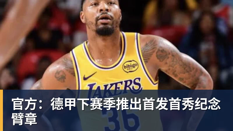 乐竞体育C罗被淘汰没看头!世界杯门票暴跌近60% - 乐竞体育手机全站 - 网页版地址
