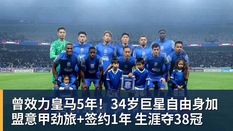 场均17+5+7也被放弃!雄鹿正式裁掉小波特:新赛季15+2阵容出炉 - 乐竞体育手机全站 - 网页版地址