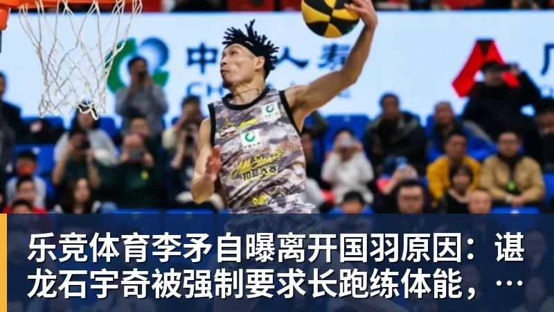 图赫尔:帕尔默缺席太多集训,他应该有东西要证明 - 乐竞体育手机全站 - 网页版地址