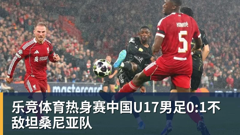 C罗2万人前亲吻沙特国徽!高举沙特围巾 名记:他愿意重返葡萄牙队 - 乐竞体育手机全站 - 网页版地址