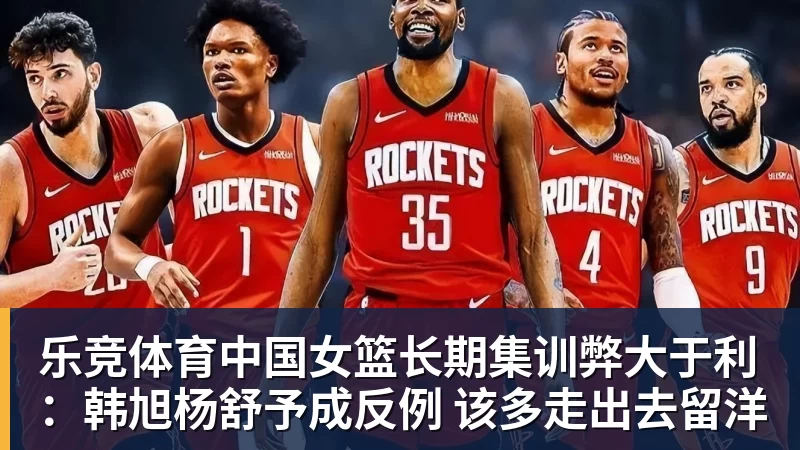 乐竞体育每体:巴萨本赛季前7场比赛进33球,皇马少14球 - 乐竞体育手机全站 - 网页版地址